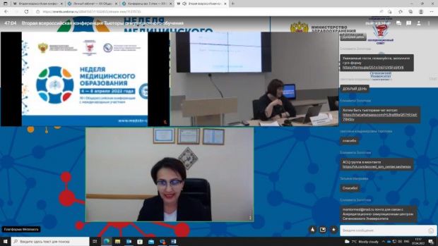 «Медициналық білім апталығы – 2022»