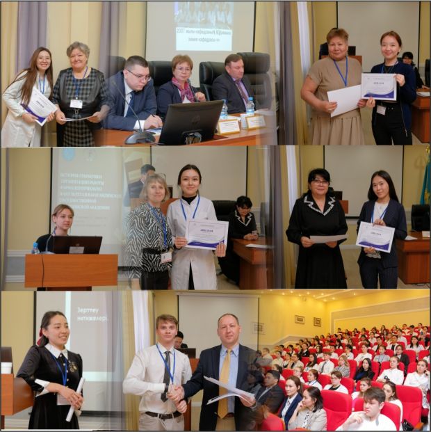 Фармация – движение вперед!