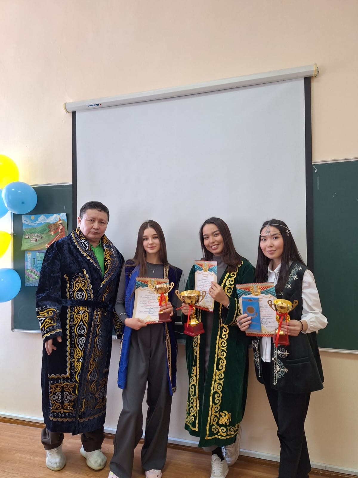 Менің арманымдағы Қазақстан" эссе байқауы.