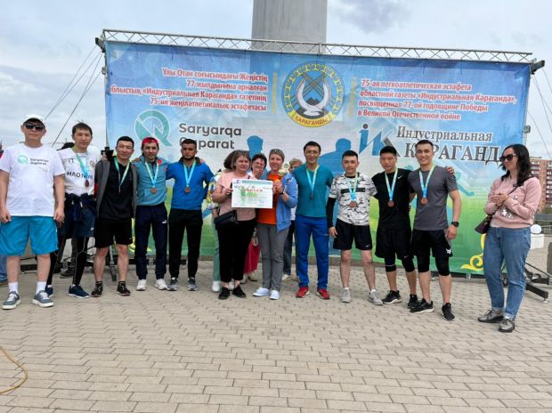 Жеңіл атлетикалық эстафета