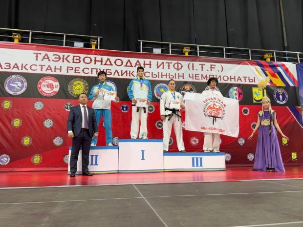 Champion in taekwondo!