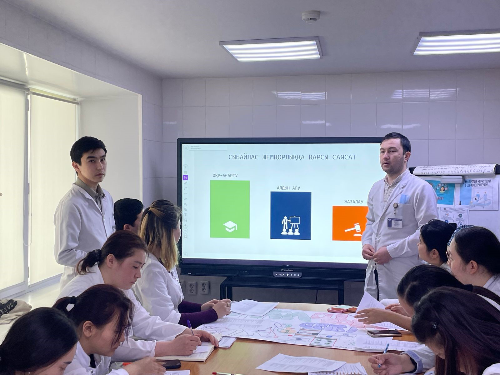 «Час добропорядочности» на кафедре внутренних болезней