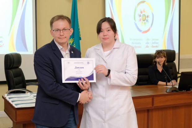 Essay competition "My attitude to religion"