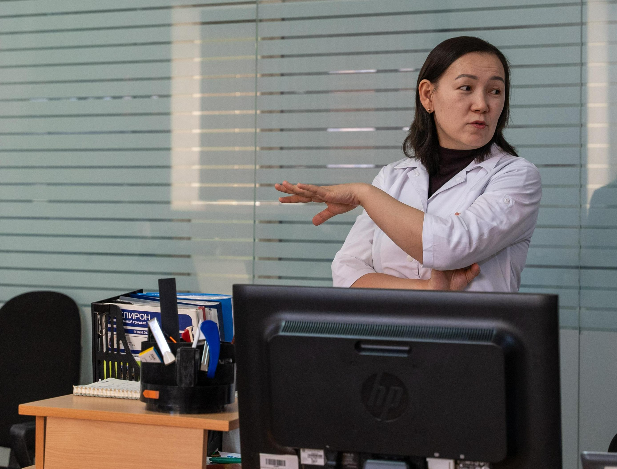 Management in public health (scientific and pedagogical field)