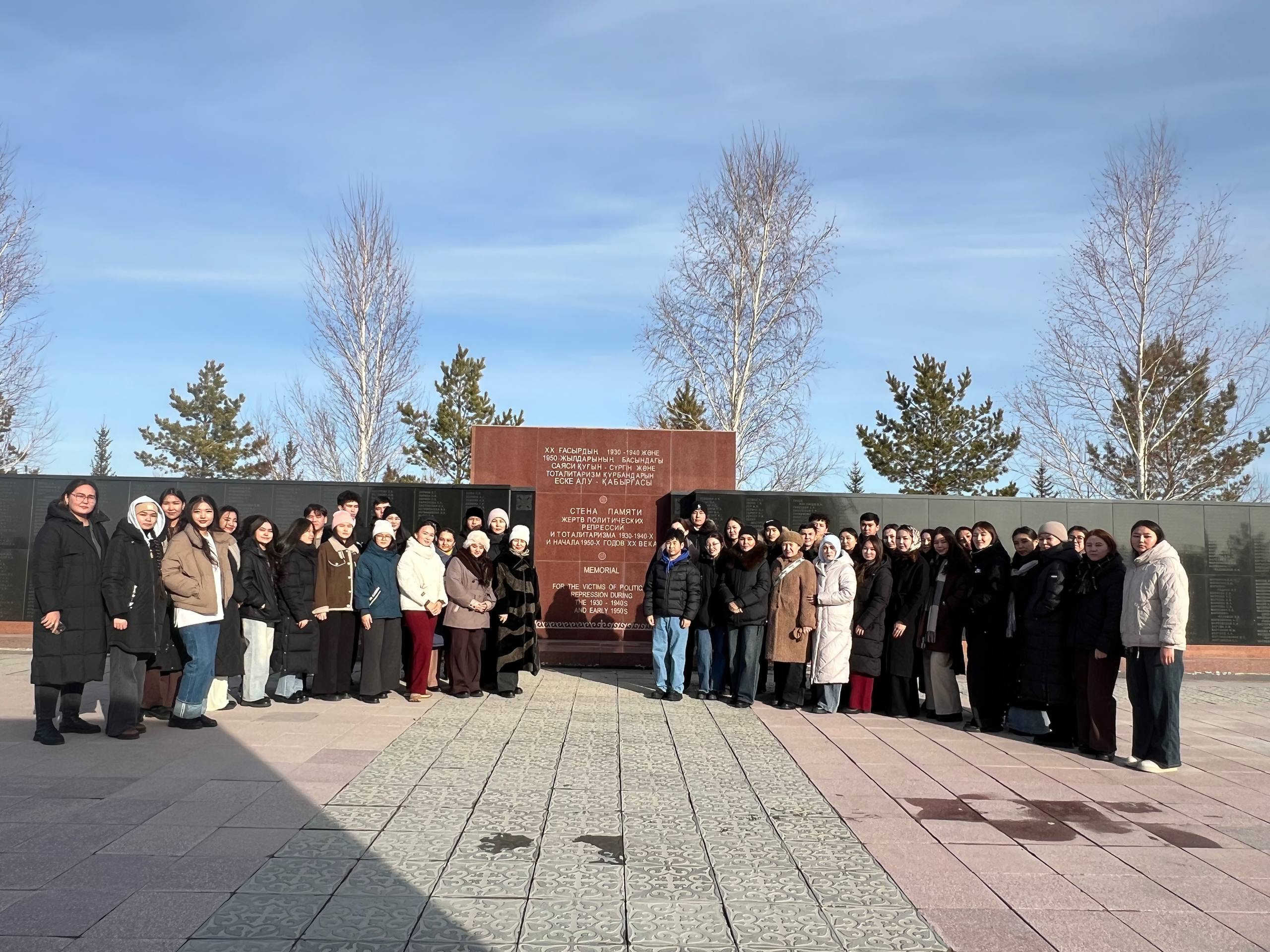 «АЛЖИР» мемориалдық-мұражайына экскурсия