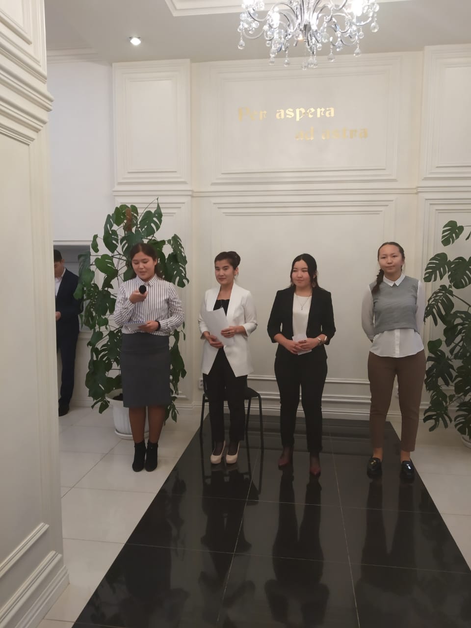 Литерурно-музыкальный вечер «Өмір шуағы»