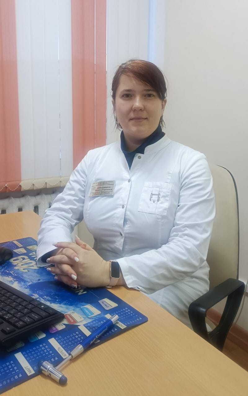 Фотография Semenikhina Polina Sergeevna