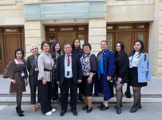 Eurasian Conference "Coronavirus Pandemic: Diagnosis, Treatment and Consequences"