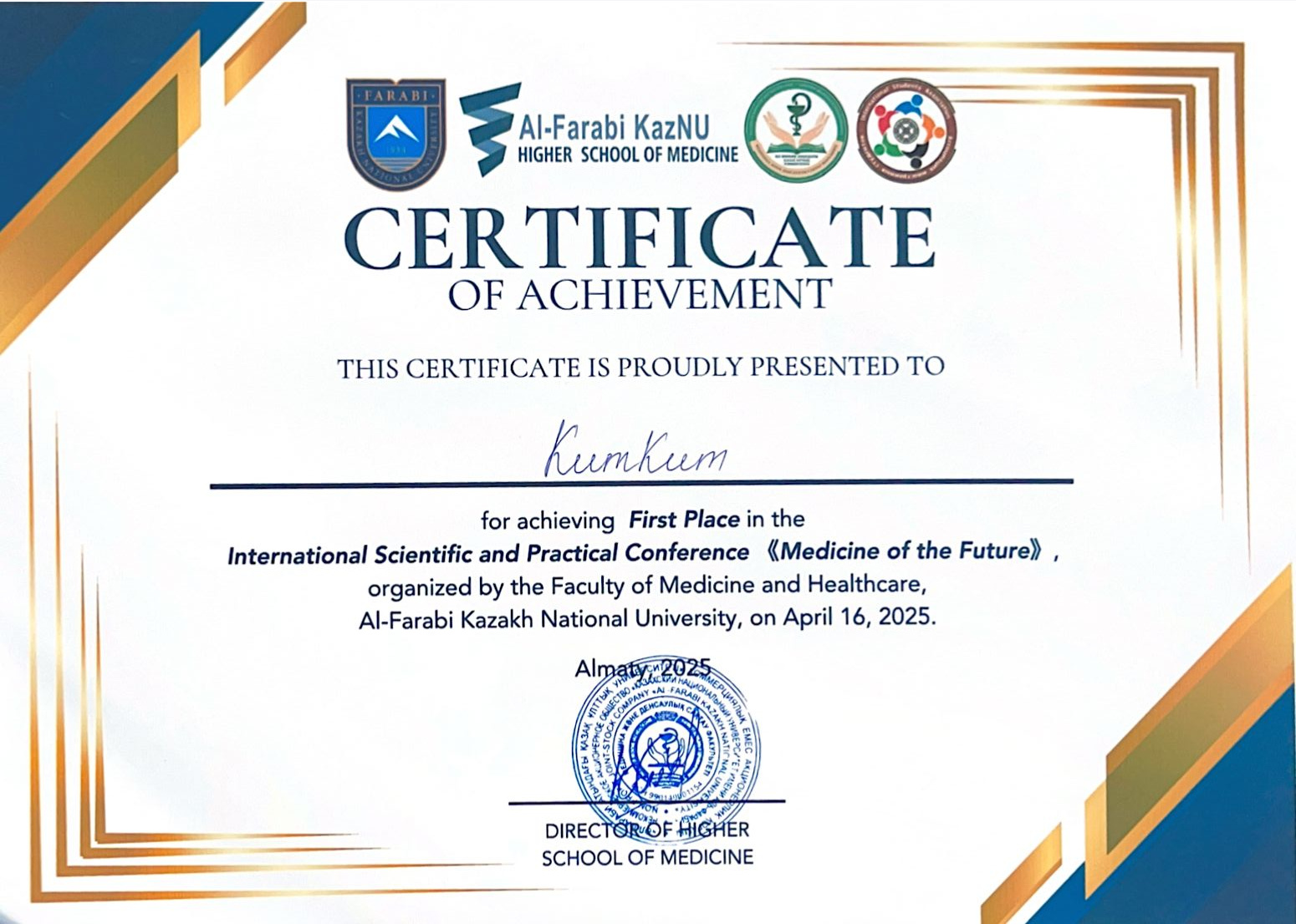 I degree diploma at the International Student Conference "Medicine of the Future"