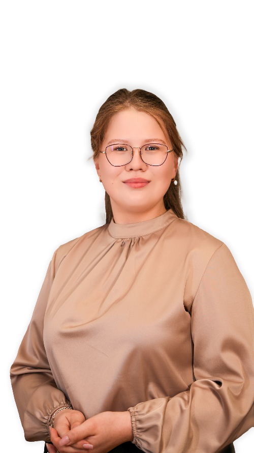 Яндуткина Карина