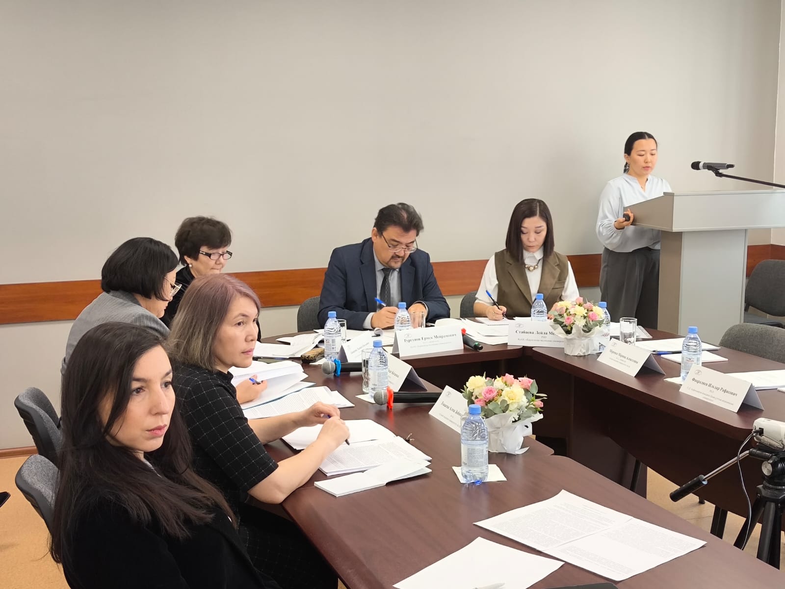 Defense of the dissertation for the degree of PhD of Aidana Askarovna Sultanbek