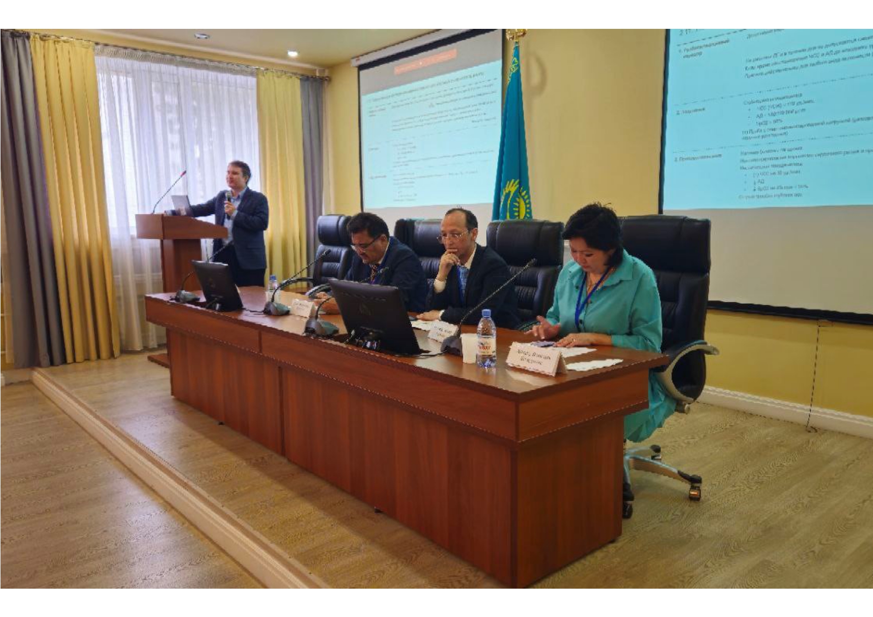 Medical Rehabilitation 