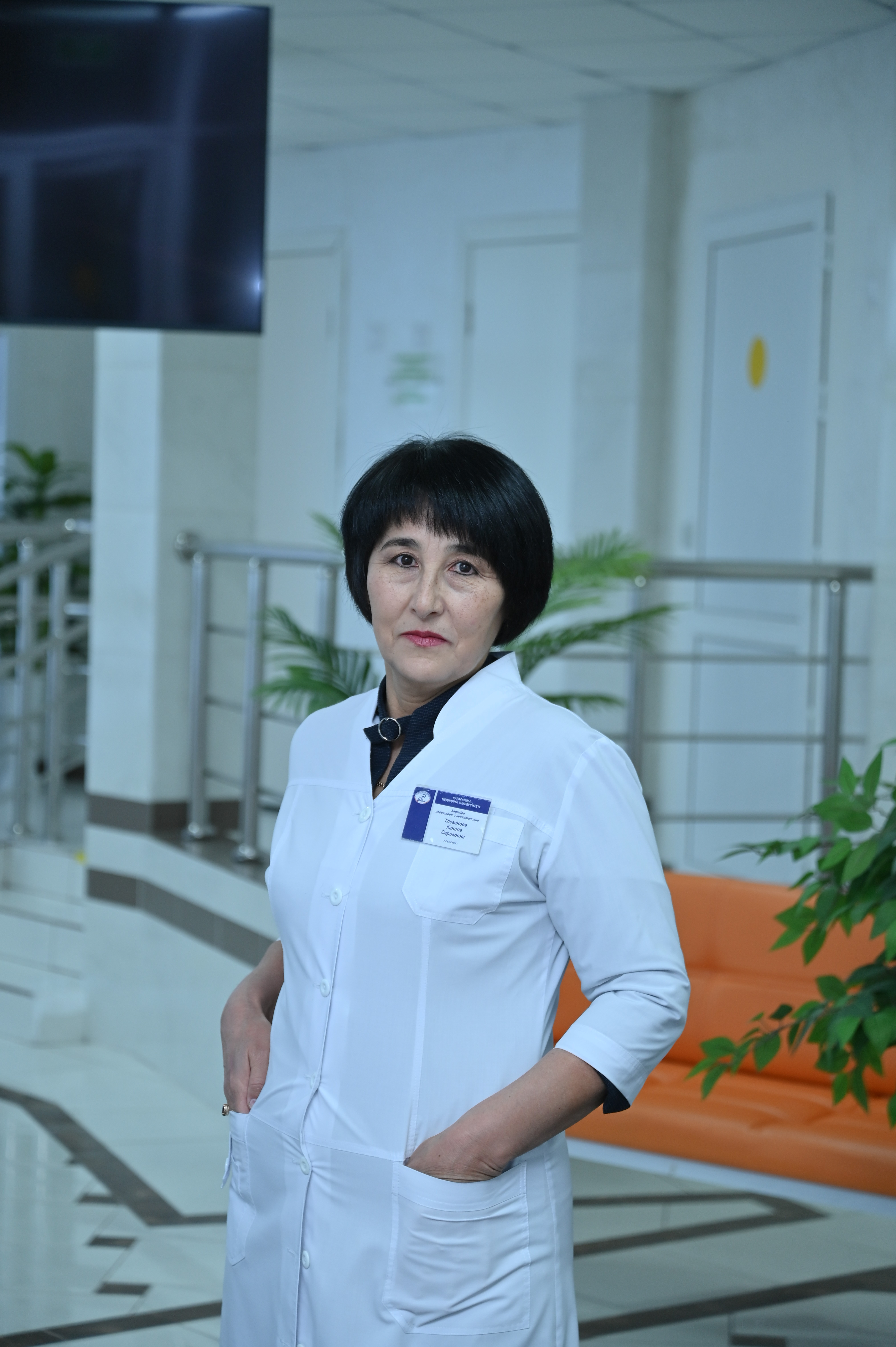 Фотография Тлегенова Канипа Сериковна