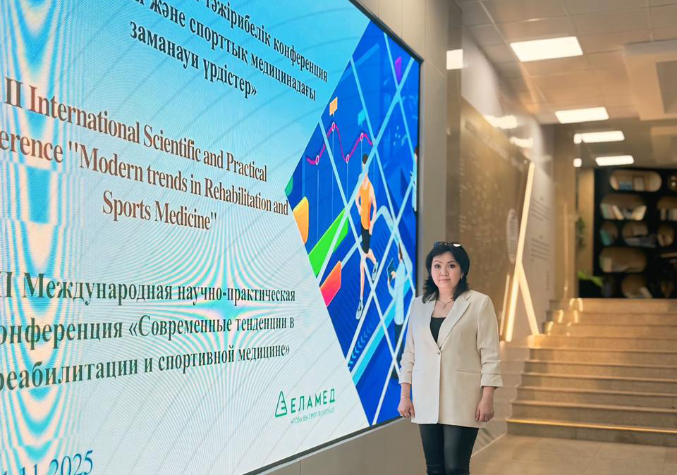 Bioregulatory Approaches in Aftercare