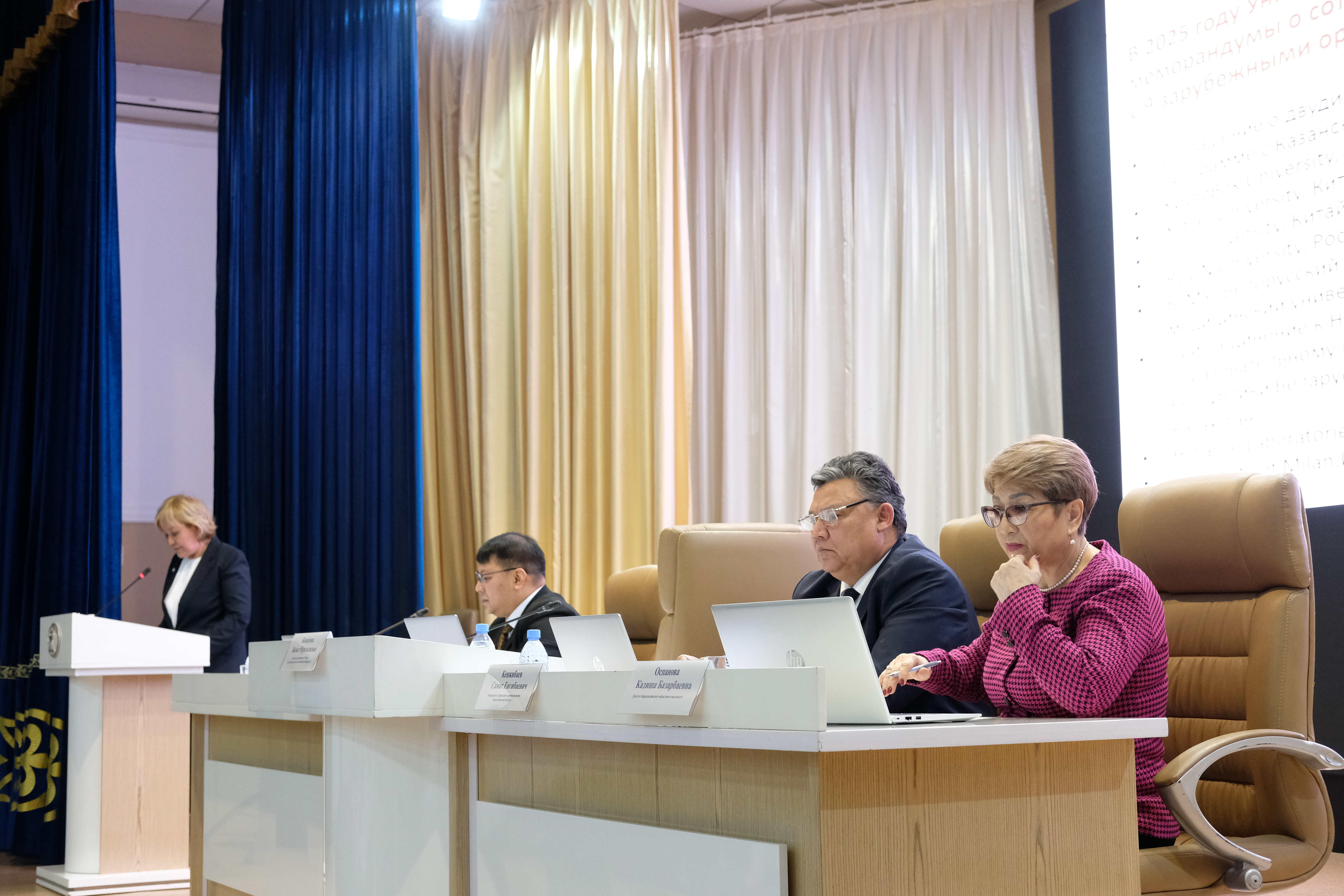 «ҚМУ» КеАҚ Басқарма Төрағасы – Ректоры Бақыт Нұрғалиқызы Көшерованың қоғам алдындағы есебі 