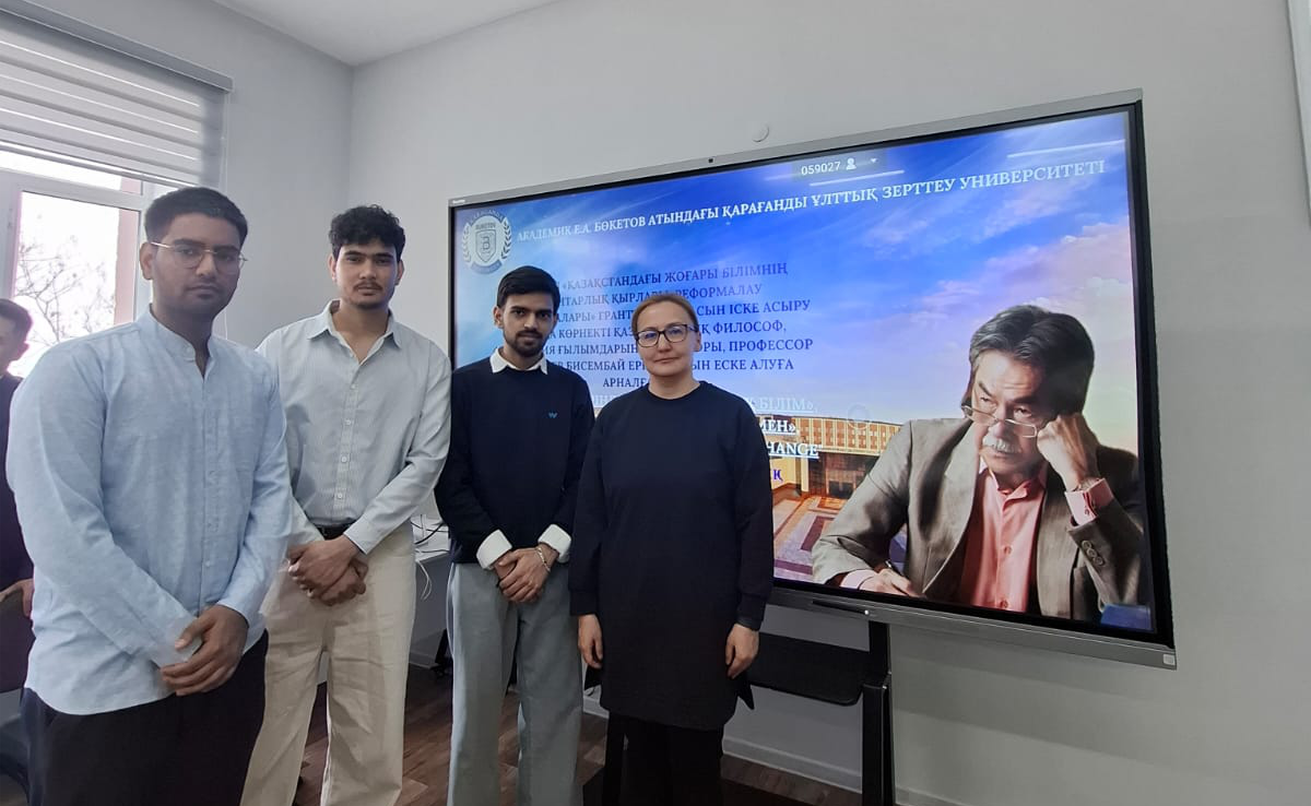 Гуманитарные ракурсы медицинского образования