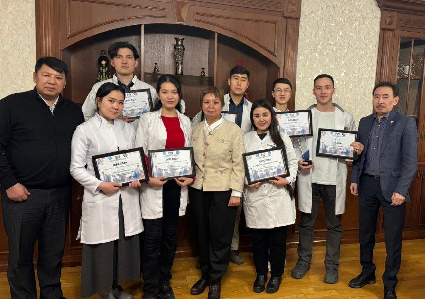 "Самарқанд - 2020"V Халықаралық олимпиадасы