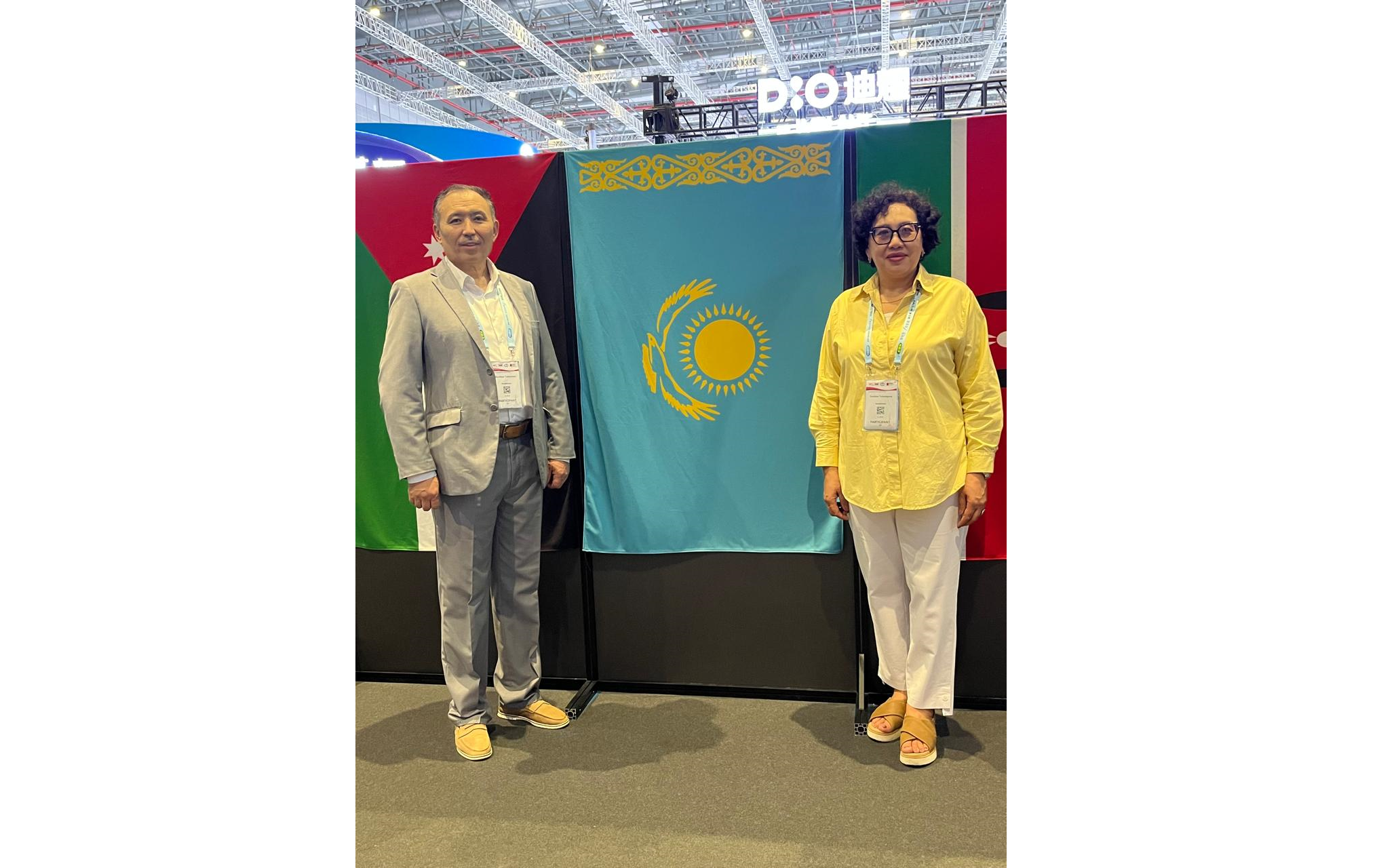 Основной слайд