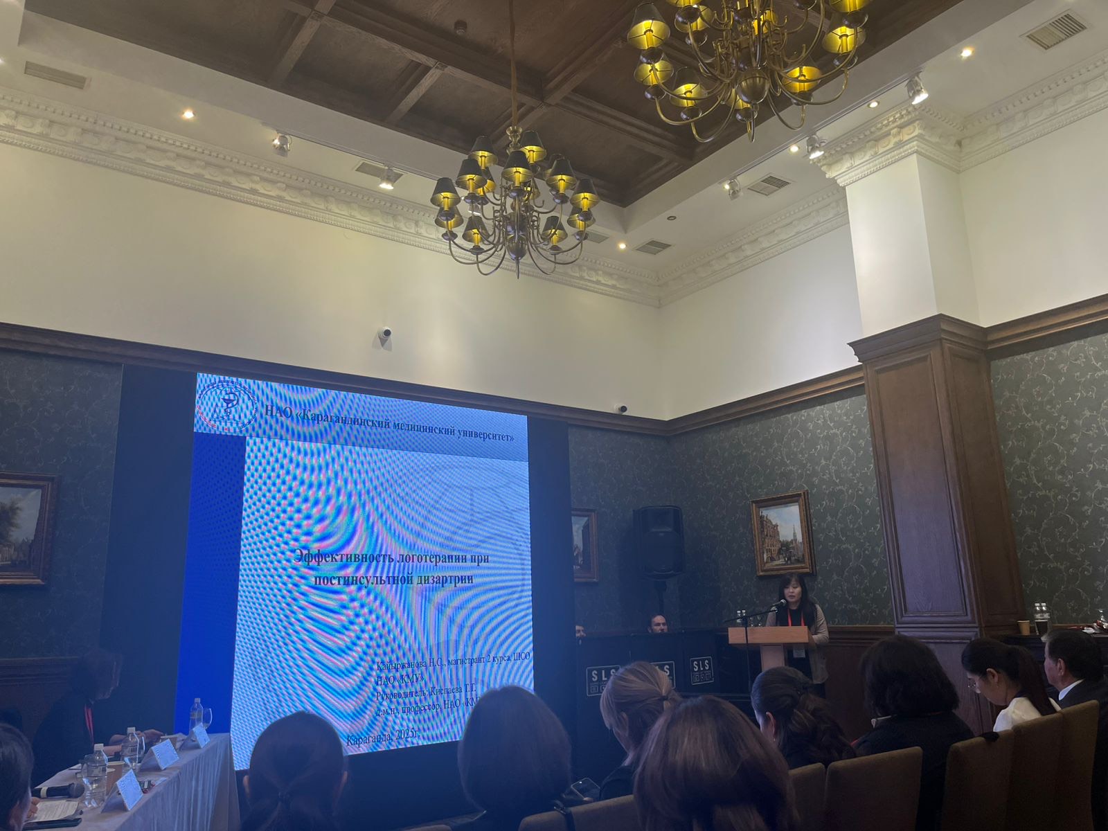 Жарақат пен инсульттен кейінгі науқастарды қалпына келтіру мен күтудегі инновациялар және заманауи тәсілдер