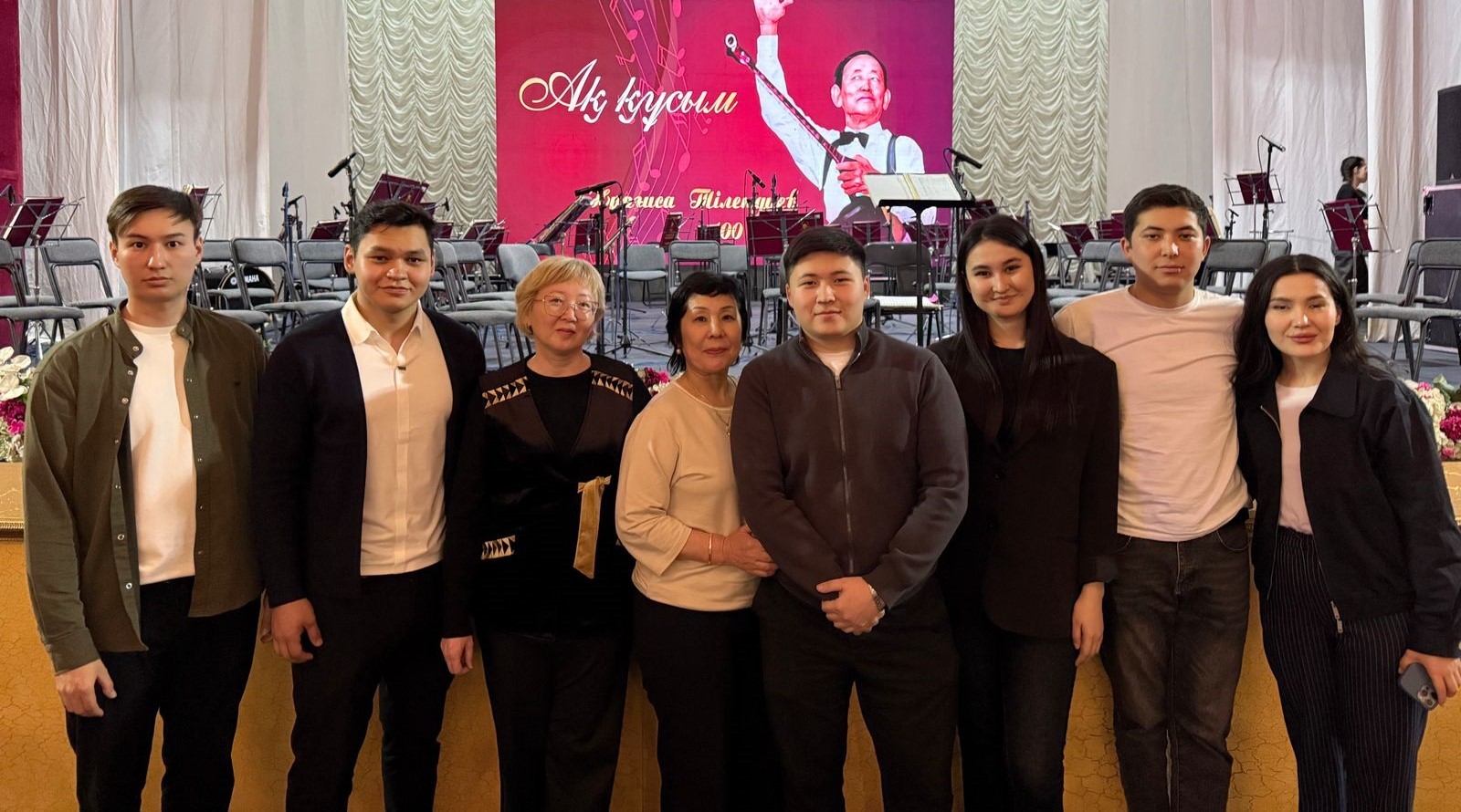 «Вечное наследие: дань уважения Нургисе Тлендиеву»