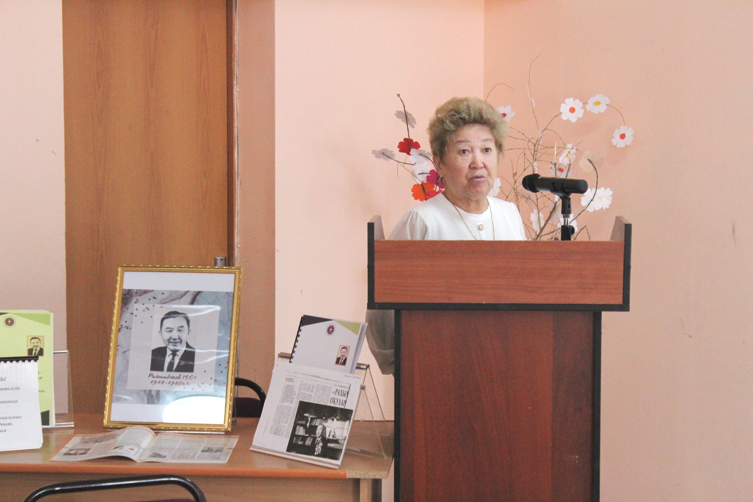 “Modern innovative aspects of nursing education and improving the quality of nursing”