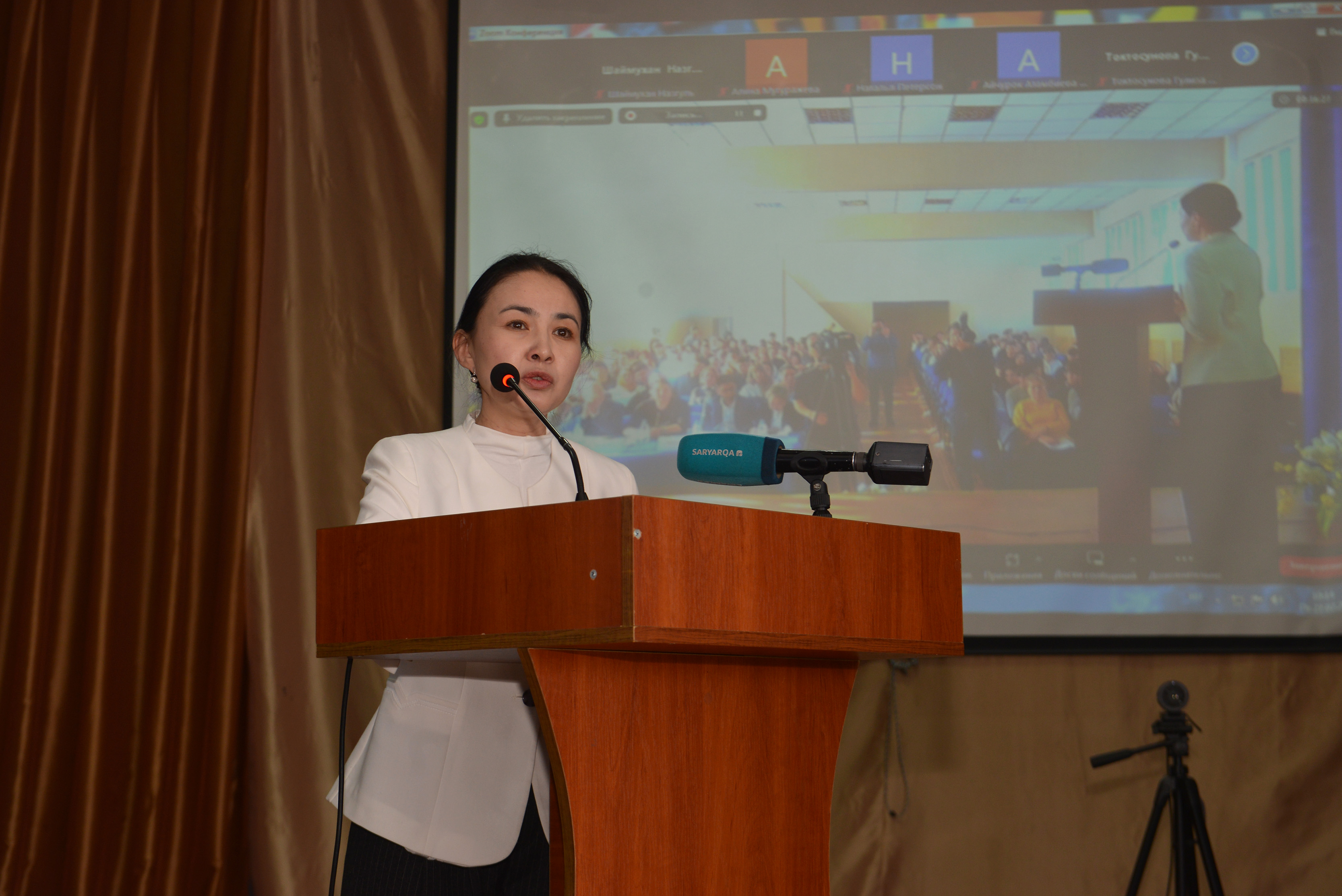 Science and Youth: New Ideas and Solutions