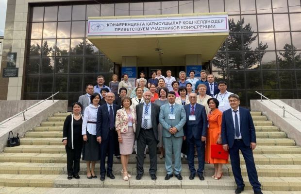 Жұмыс істейтін халықтың денсаулығын сақтау мәселелері бойынша конференция
