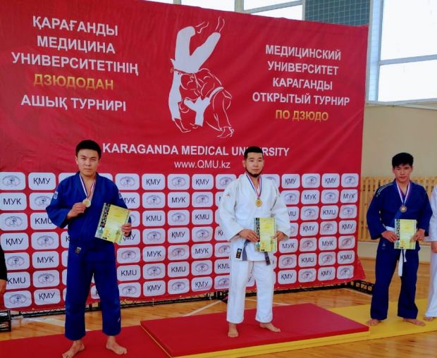 Чемпионат по дзюдо