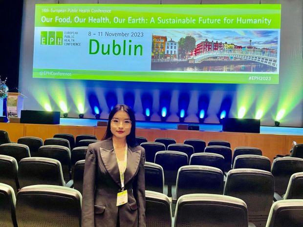 16-шы Еуропалық қоғамдық денсаулық конференциясы