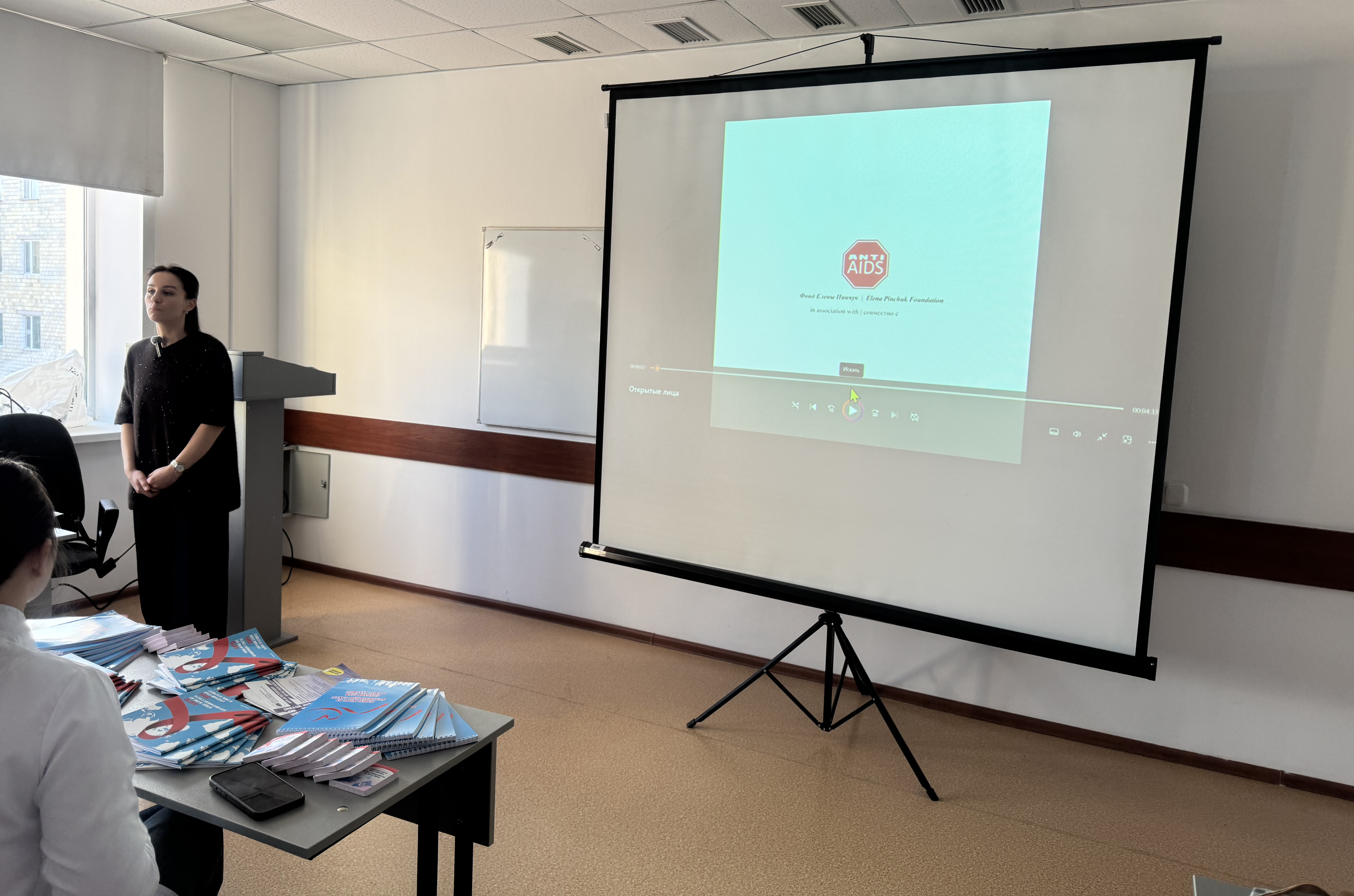 АИТВ бақылауда: әркім білуі тиіс маңызды мәліметтер