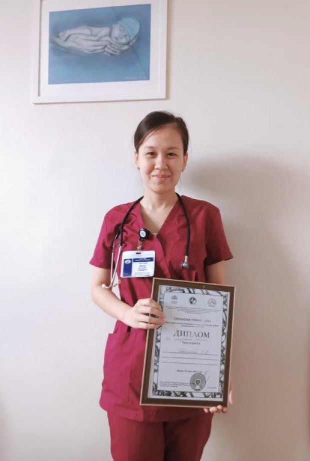 Diploma for winning in the nomination