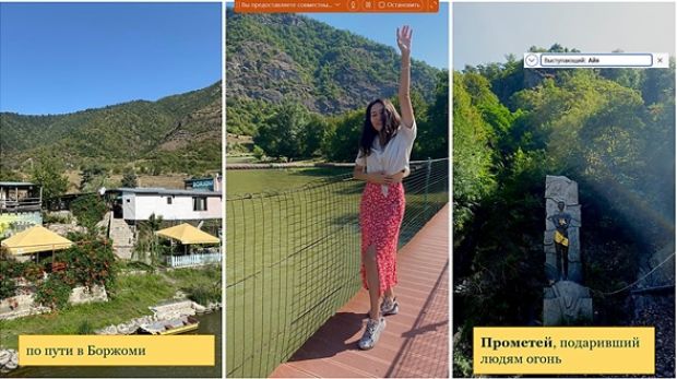 Online Meeting of the historical-local history circle