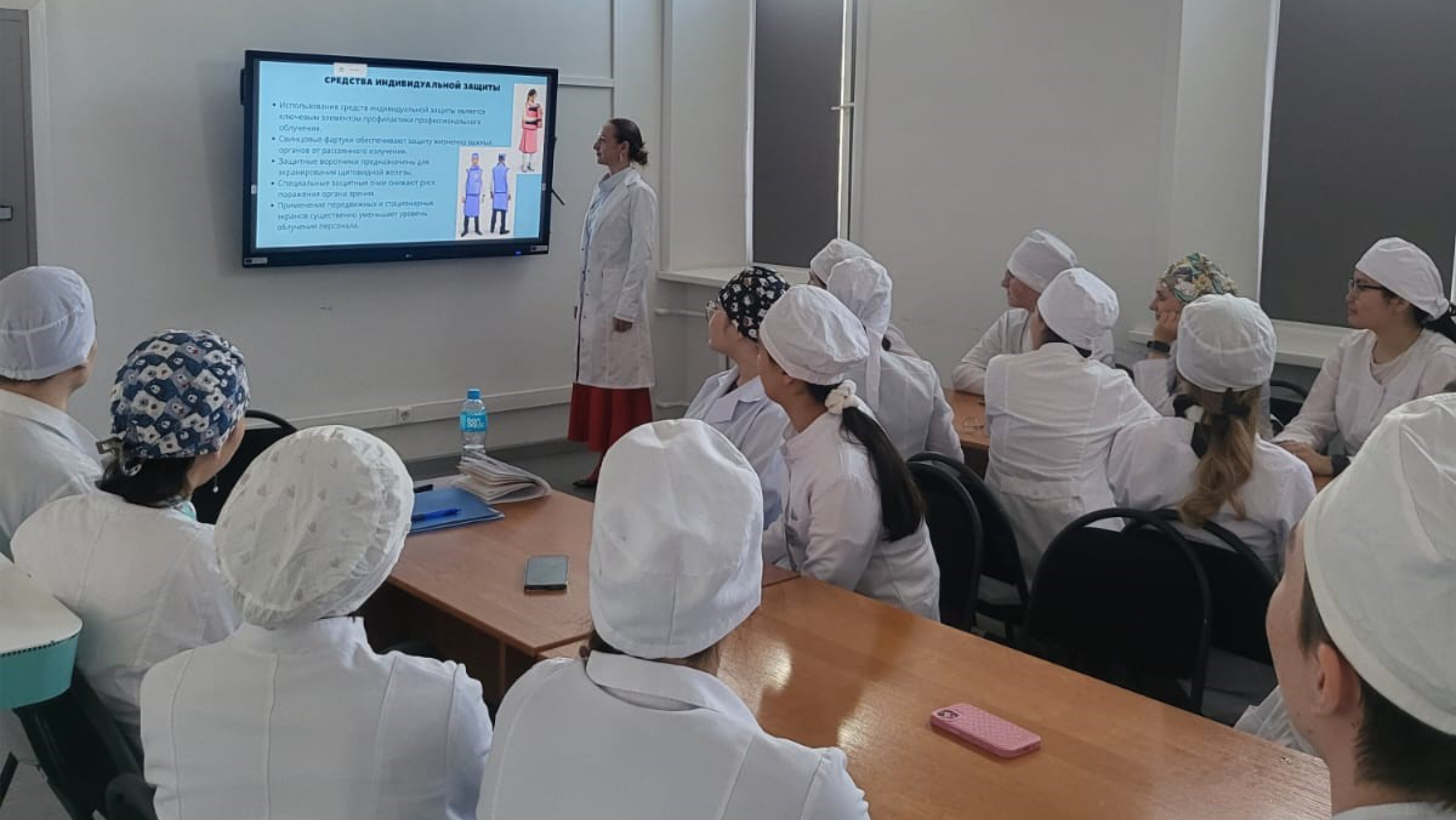 Радиациялық қауіпсіздікке арналған дөңгелек үсте