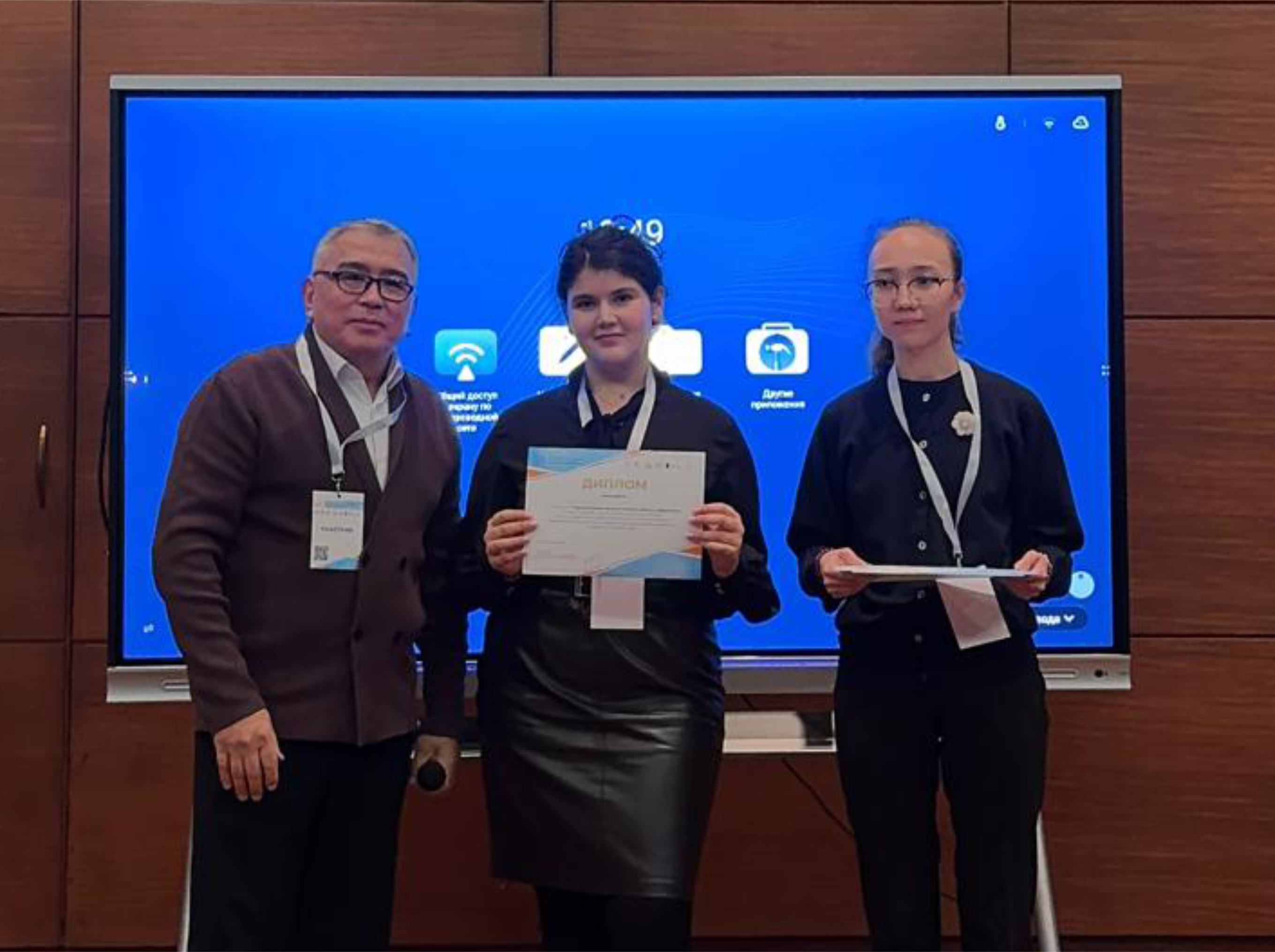 Нефрологияның заманауи мүмкіндіктері және басым бағыттары