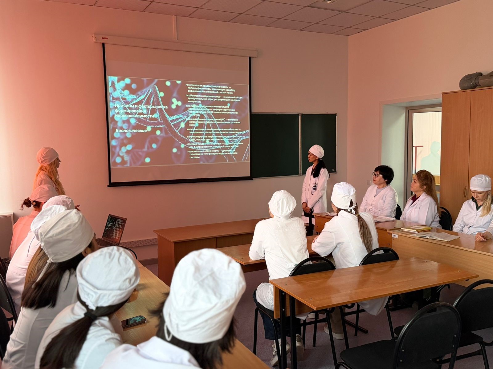 Современные данные о видах наркотиков и путях их введения