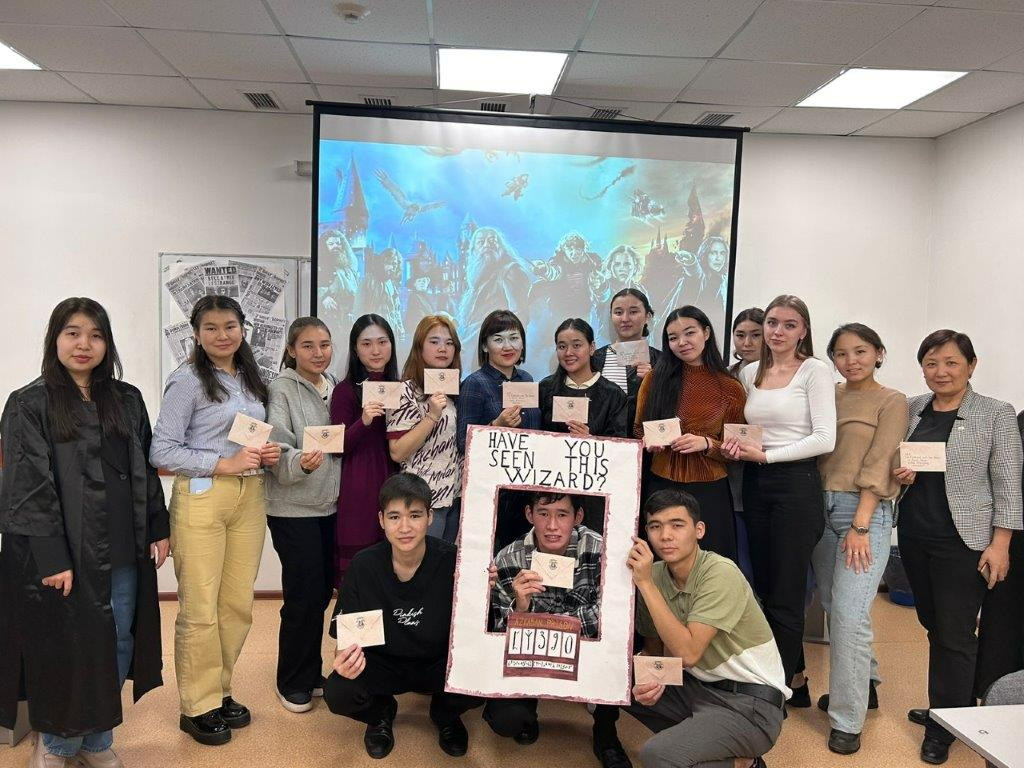 Общественное здравоохранение