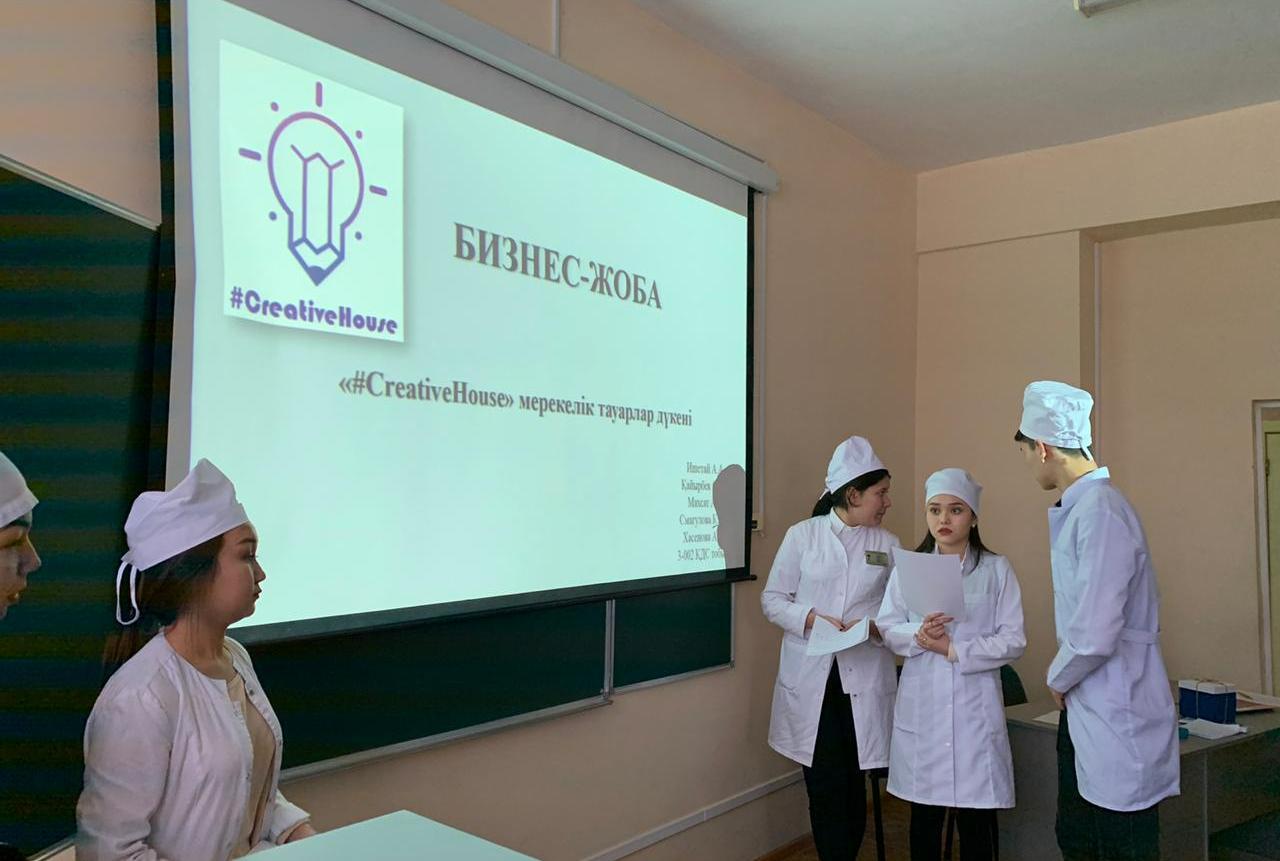 Менеджмент в общественном здравоохранении (профильное направление)