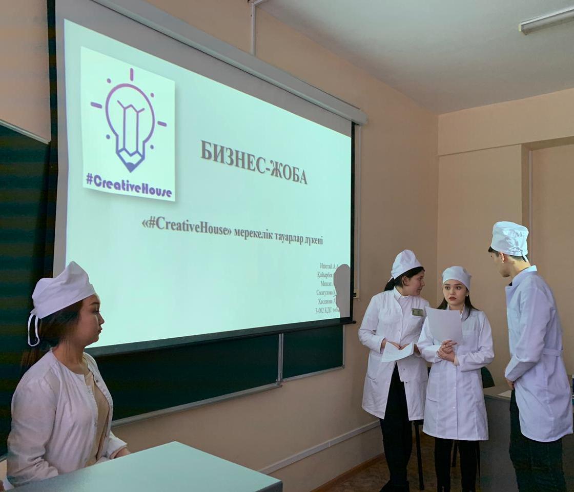 Менеджмент в общественном здравоохранении (профильное направление)