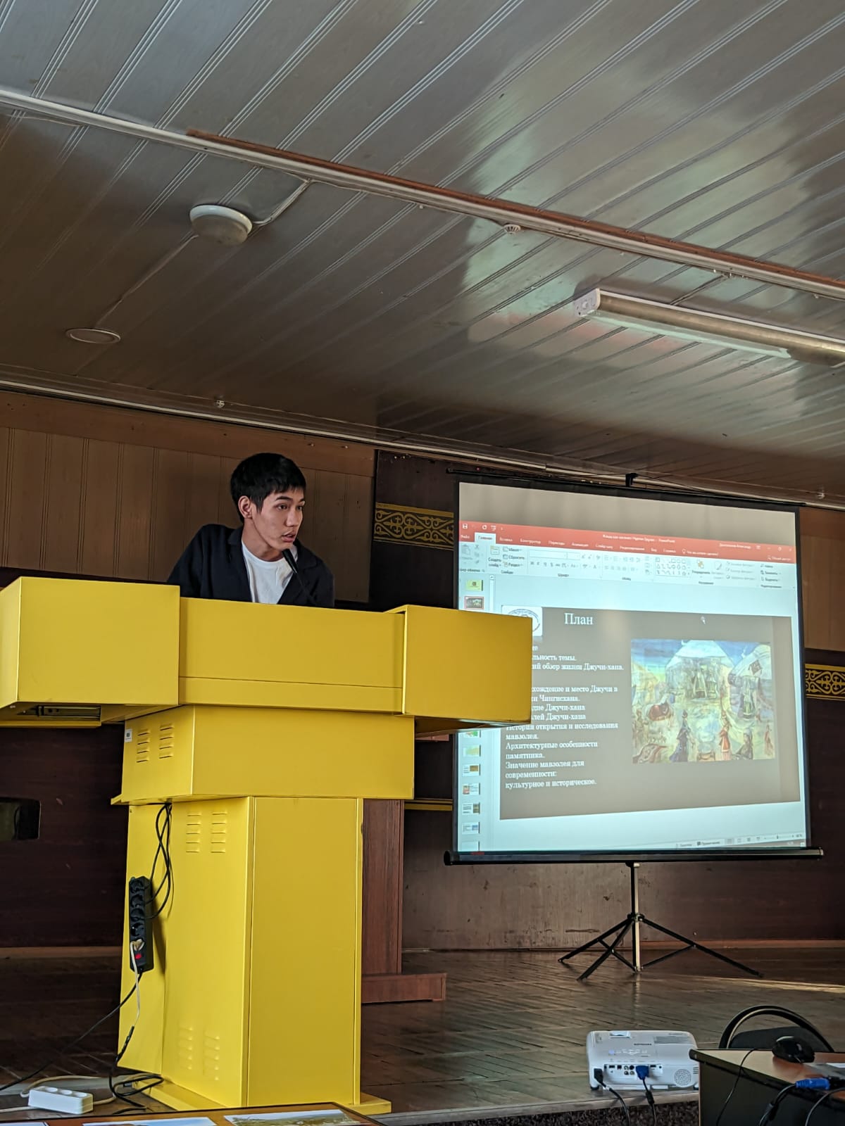 Meeting of the Local History Сlub of the Department