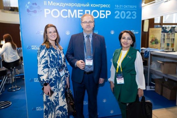 Фронтиры медицинского образования