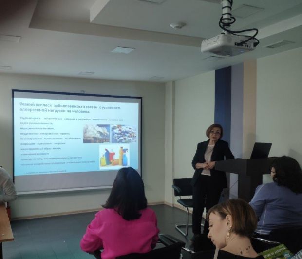 Семинар, посвященный вопросам лечения аллергических заболеваний