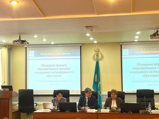 Рассмотрели формат образовательных программ непрерывного интегрированного медицинского образования