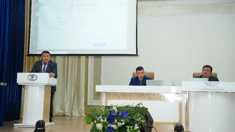 Сыбайлас жемқорлыққа қарсы қызметпен дәстүрлі кездесу: сыбайлас жемқорлыққа қарсы стандарттарды және оларды жүзеге асырудағы жастардың рөлін талқылау