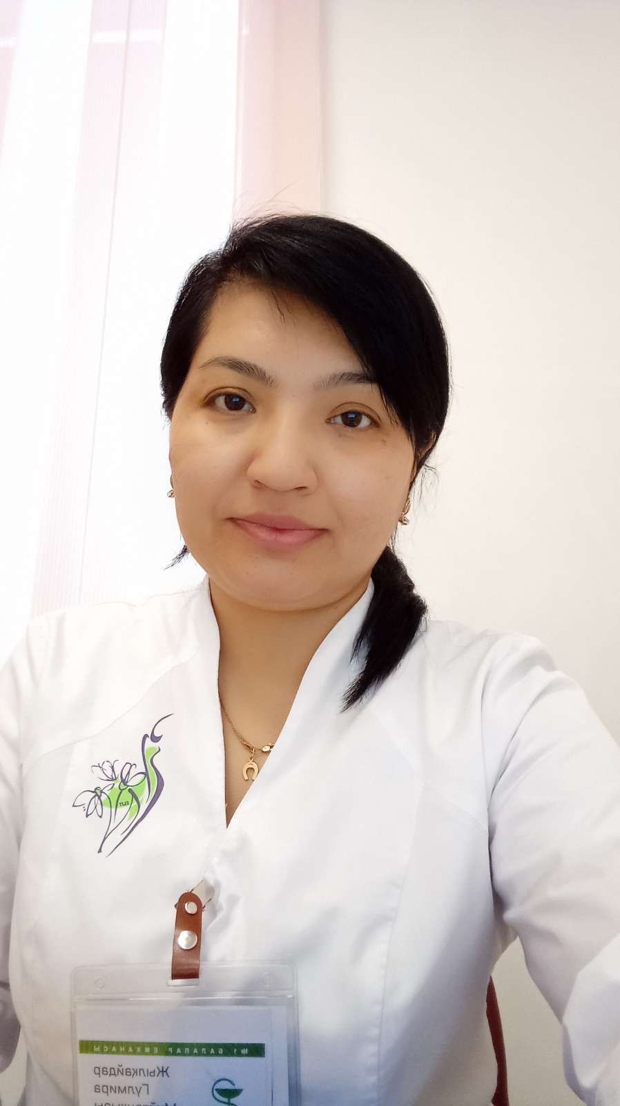 Фотография Zhylkaidar Gulmira Kortenovna