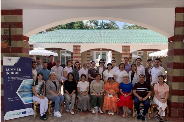 Summer school within the framework of the project