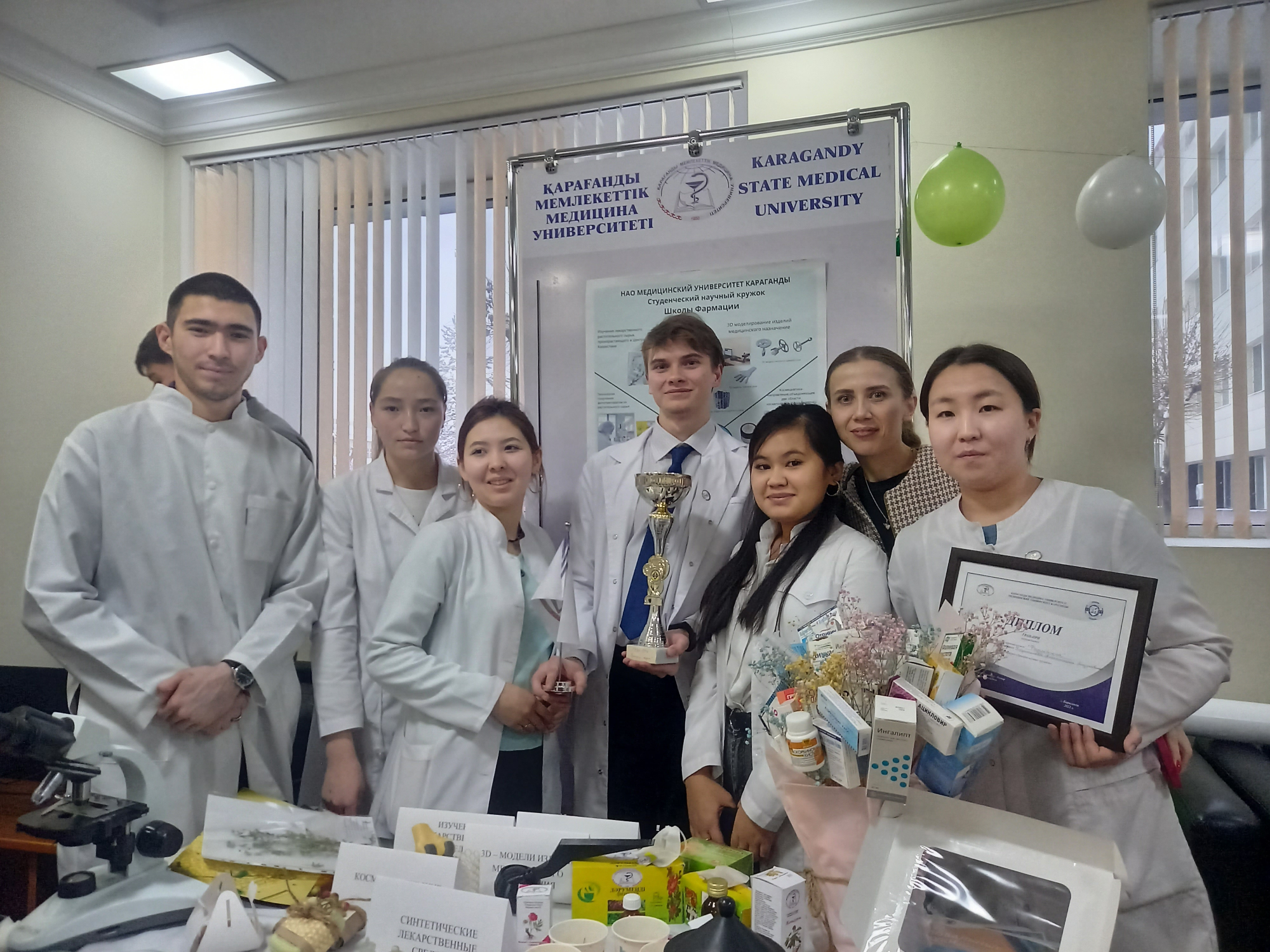 Фармацевтикалық өндіріс технологиясы 