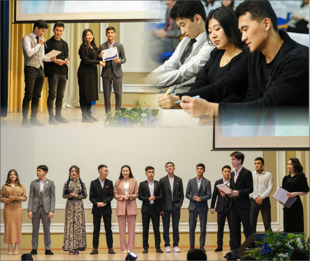 Конкурс патриотической песни «Менің Қазақстаным»