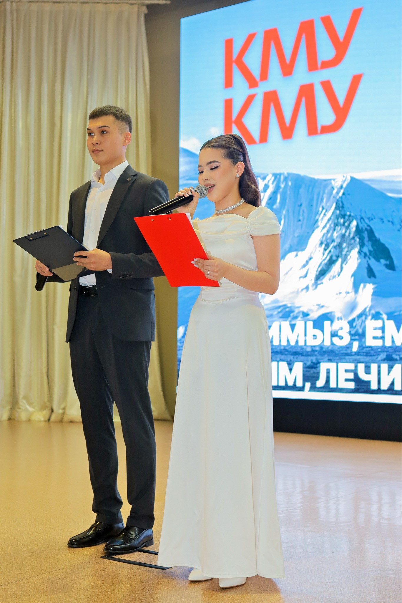 Мейірбикелік білім беру мектебін бітіру