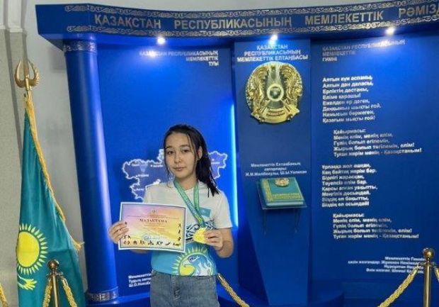 Победительница Президентского многоборья