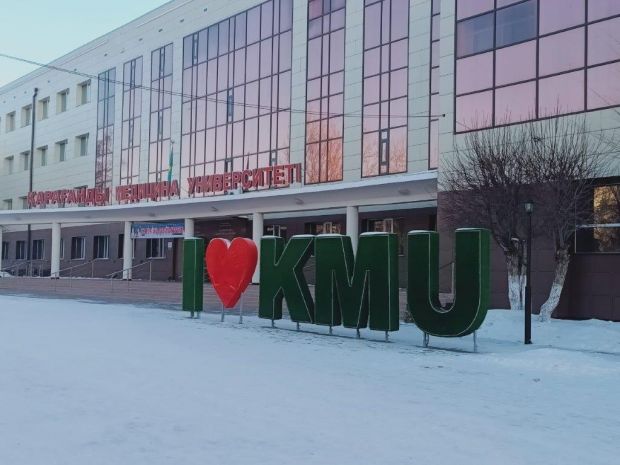 Лидеры в рейтинге образовательных программ